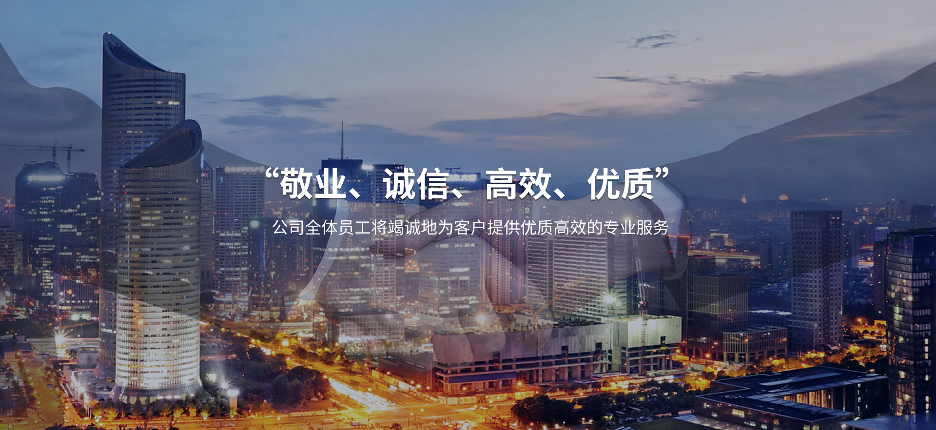 武汉弘天维泰信息咨询有限公司