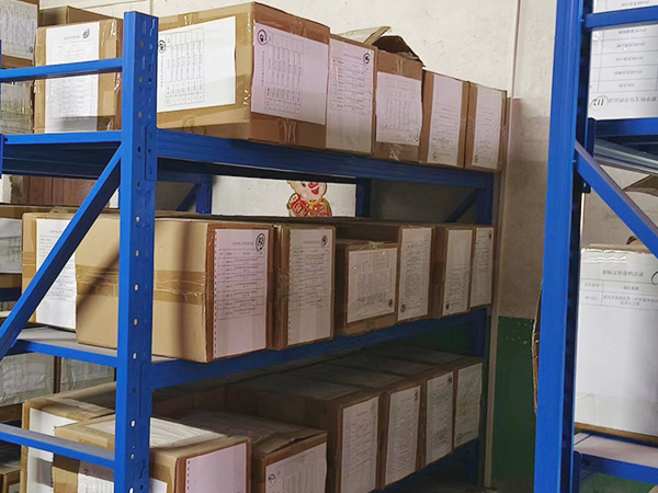 公司档案